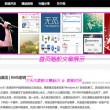 118图库app下载官网